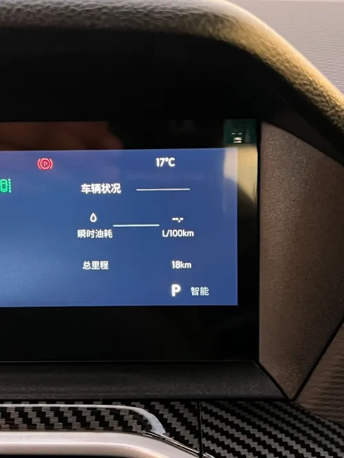 Geely Coolray 2026 Battle