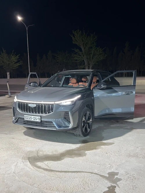 Geely CITYRAY 2026 BOYUE
