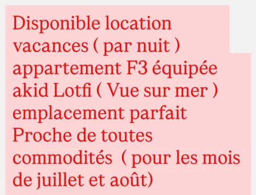Location vacances Appartement F3 Oran Bir el djir