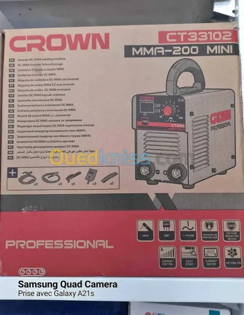 Post a souder crown 200a