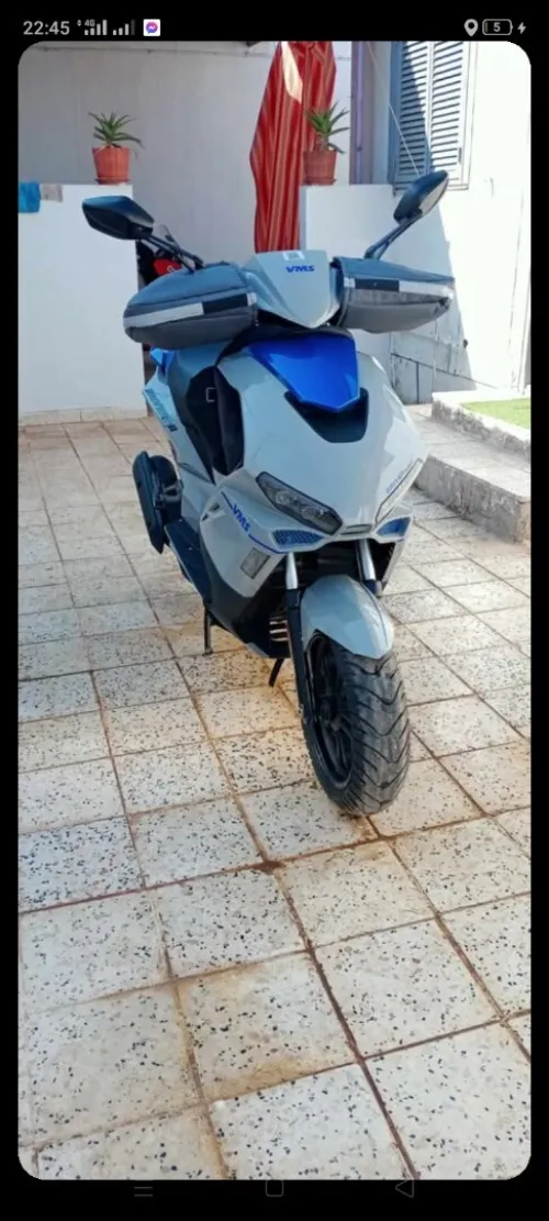 Vms Dirver 2024