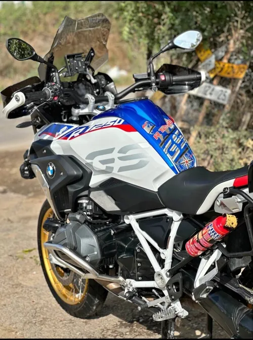 BMW Gs1250 hp 2021