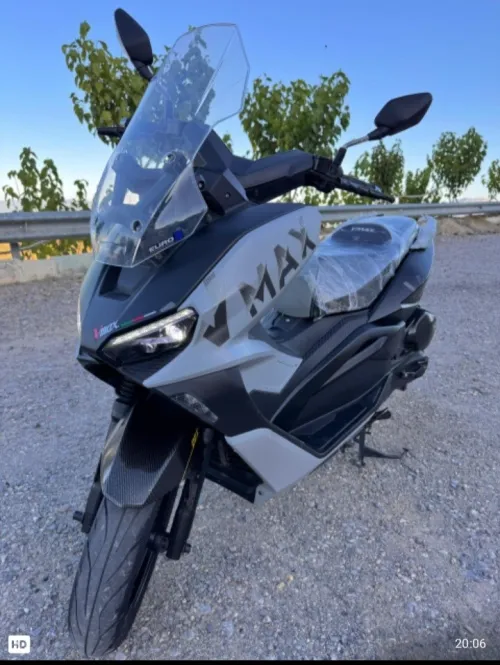 Vms V max 200 2025