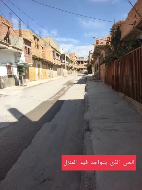 Vente bien immobilier Batna Ras el aioun