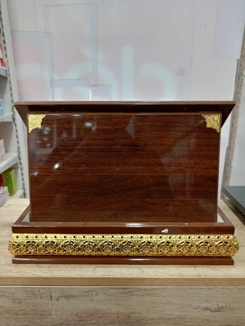 Trophee Personnalise