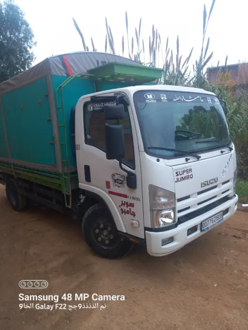 Isuzu super jambo Mpr 2019