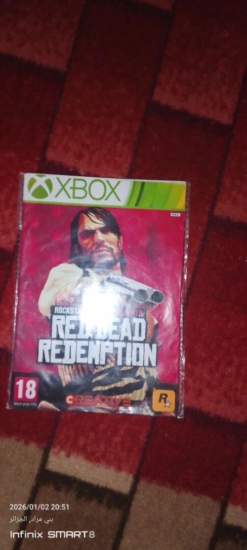 سديات Xbox360 cd