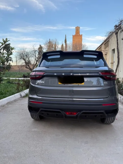 Geely Coolray 2025 Super edition