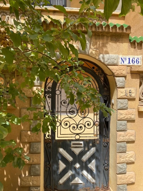 Vente Villa Tiaret Tiaret