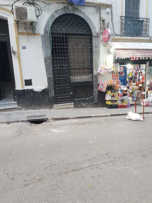 Vente Local Alger Alger centre