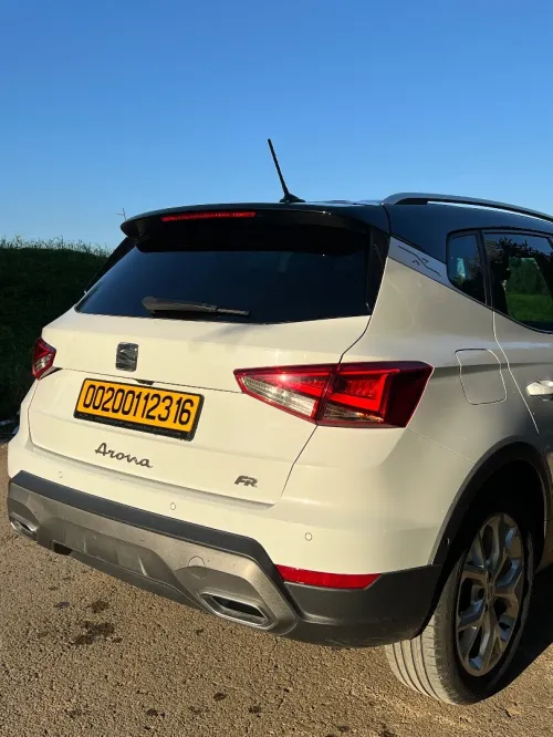 Seat Arona 2023 FR plus