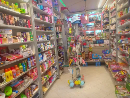 Produits cosmétiques et tabac