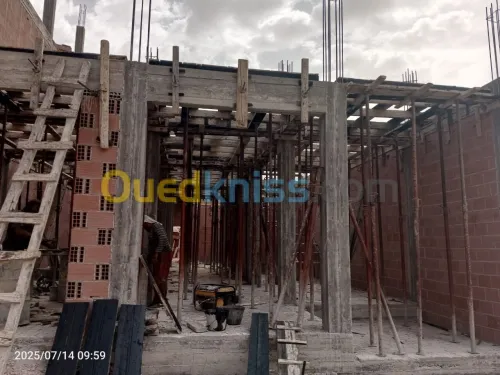 Vente Appartement F3 Constantine El khroub