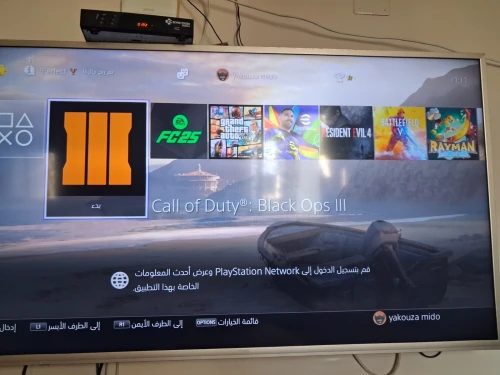 Ps4 mclonia ètat 10/10