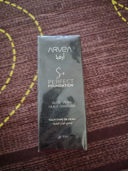 ARVEA produits cosmétiques 