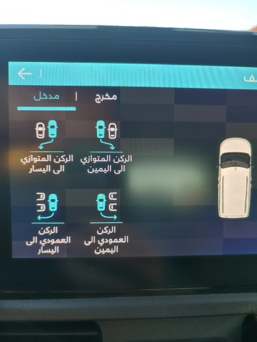 Citroen Berlingo 2019 XTR