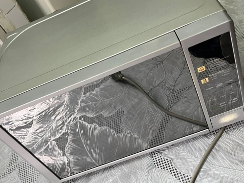 Micro-ondes LG