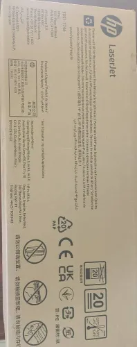 Cartouche de toner géree