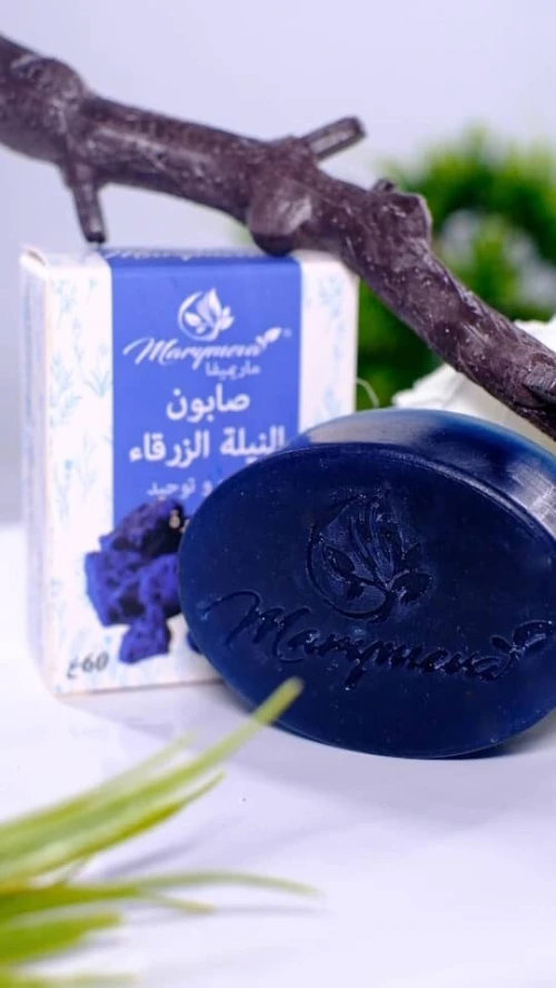 Savon pour le visage
