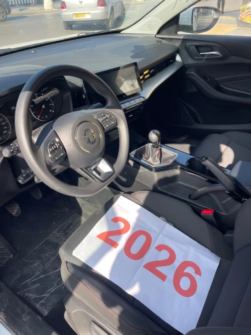 MG 5 2026 