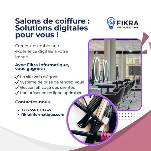 Site web pour salons de coiffure en Algérie