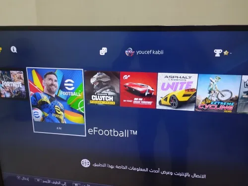 PlayStation 4pro enligne 1tera 4k