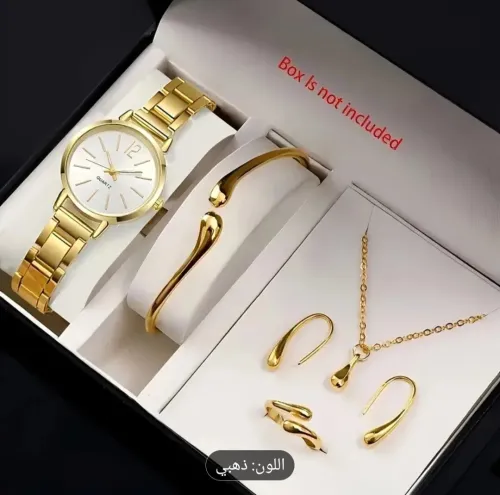  فخامة الذهب في طقم واحد بـ 2500 دج فقط!