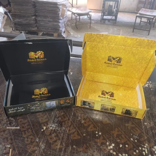 fabrication carton ondulé