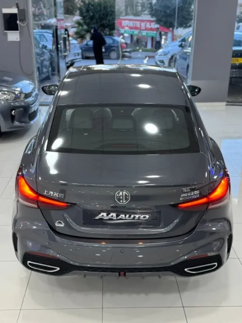 MG MG5 2026 MG5 Luxury Edition
