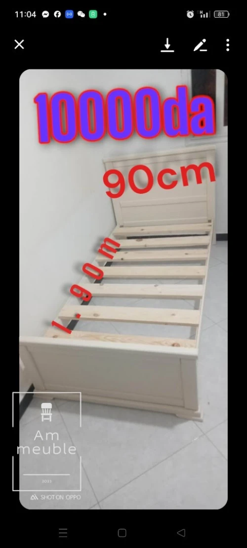 Lit en bois canapé ليس كانابي مطرح سرير