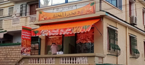 Tinda et bâche pour locaux et maison 