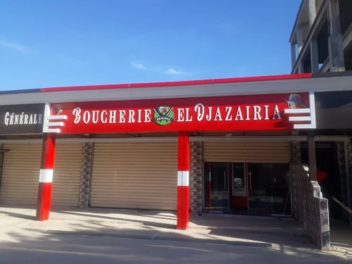 AlUco band et habillage façade 