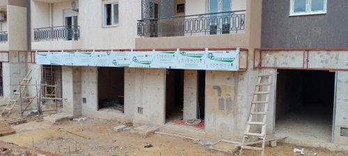 AlUco band et habillage façade 