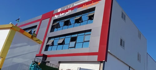 AlUco band et habillage façade 