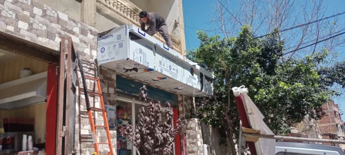 AlUco band et habillage façade 