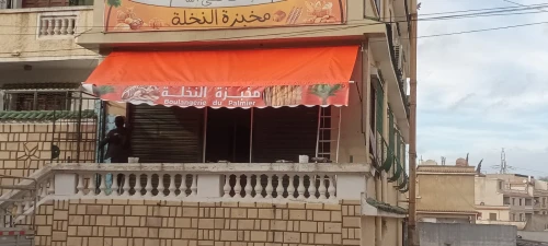 Tinda et bâche pour locaux et maison 