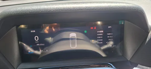 Geely Coolray 2025 Starlight 