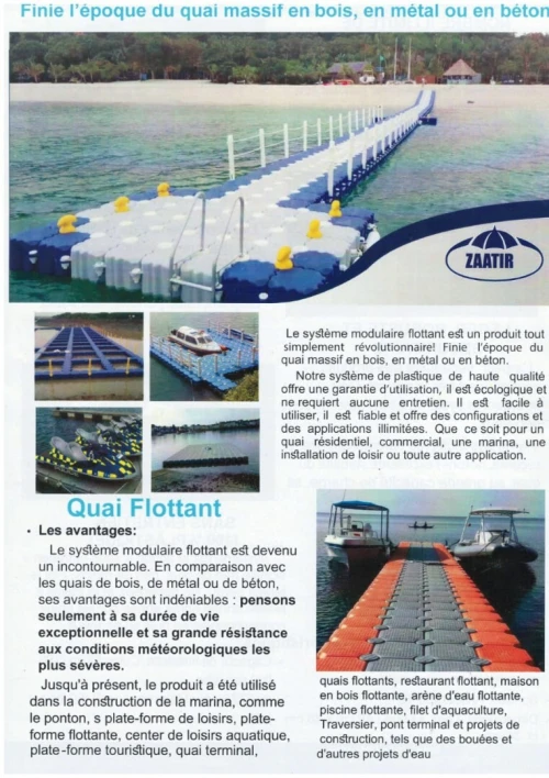 parasol transat