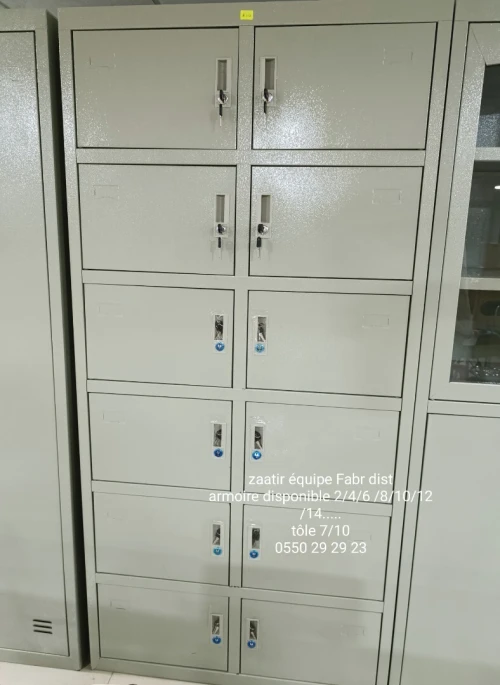 Armoire metalique