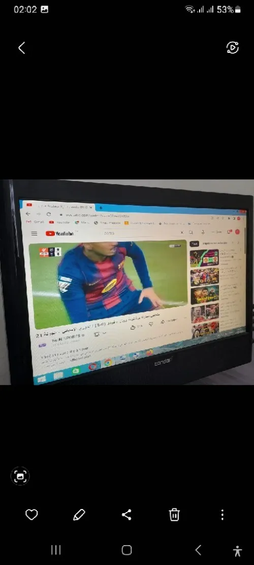 ECRAN PC CONDOR