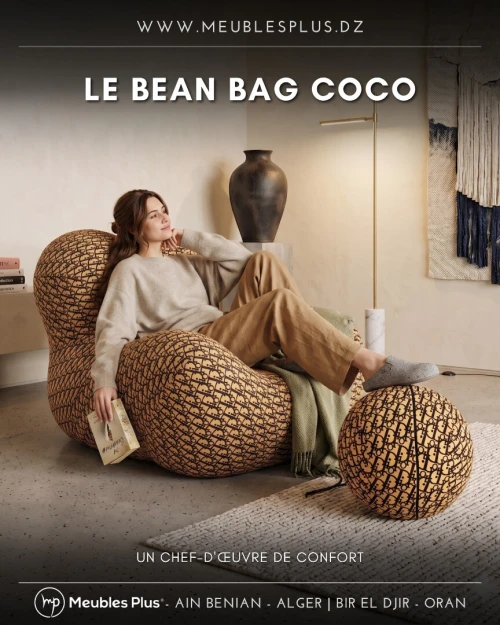 Bean Bag Coco