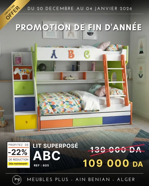 PROMO FIN D'ANNEE CHAMBRES D'ENFANT