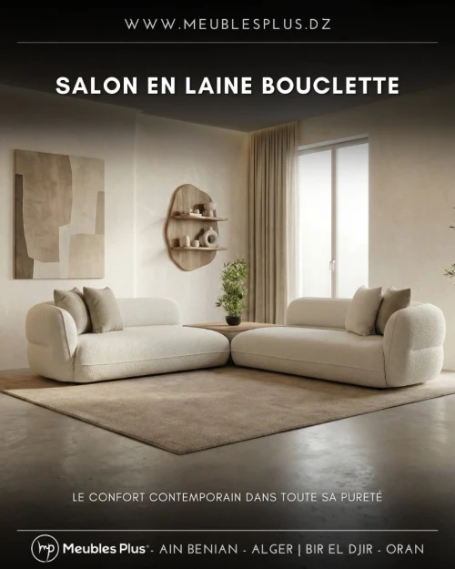 SALON MODULABLE EN LAIN BOUCLETTE