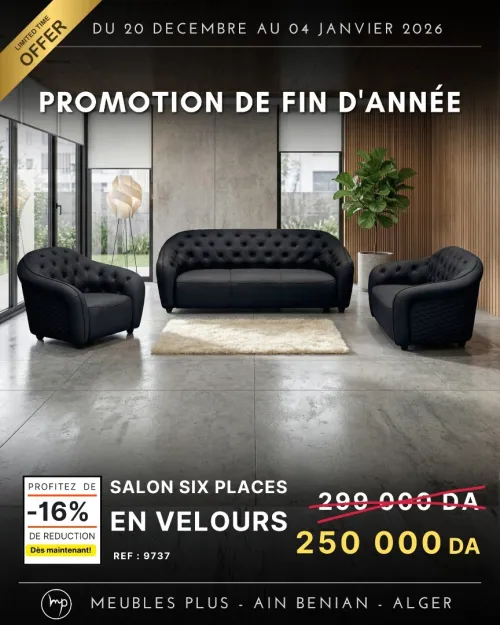 PROMO FIN D'ANNEE SALON