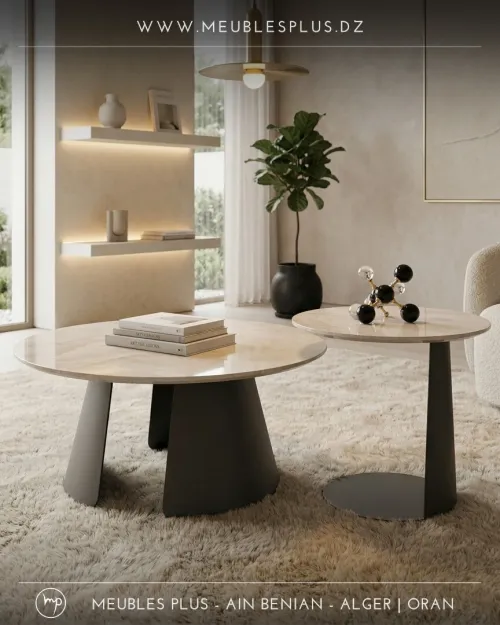 SALLE A MANGER VARIO