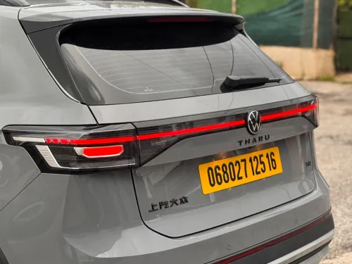 Volkswagen Tahru 2025 Xr