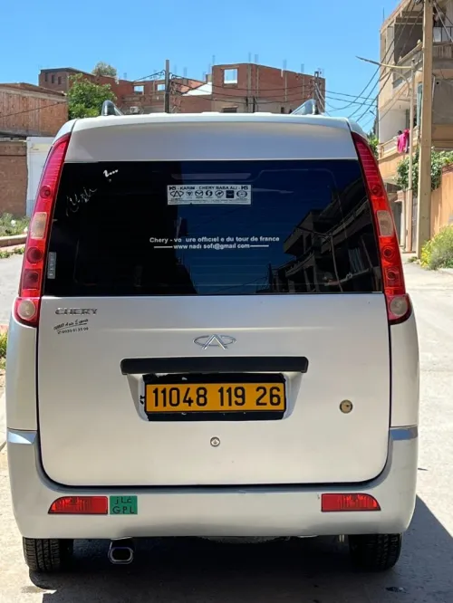 Chery Yoki 7 place 2019 