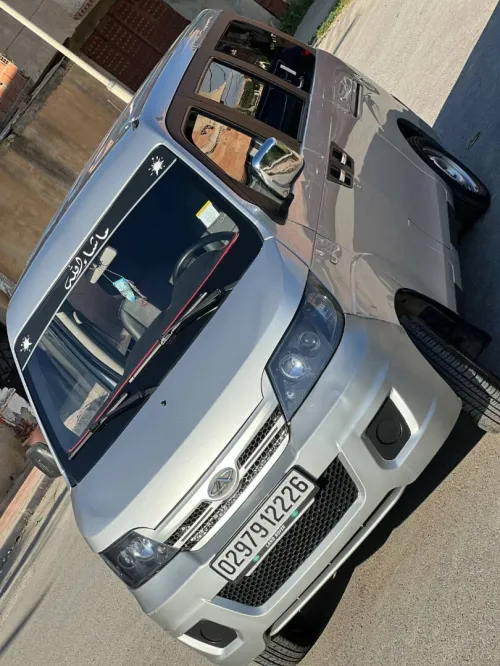 Chery Yoki 7 place 2022 