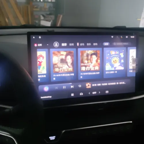 Geely Coolray 2025 La toutes options