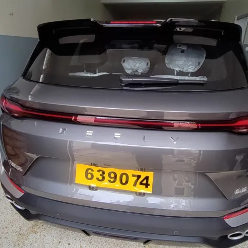 Geely Coolray 2025 Full Options